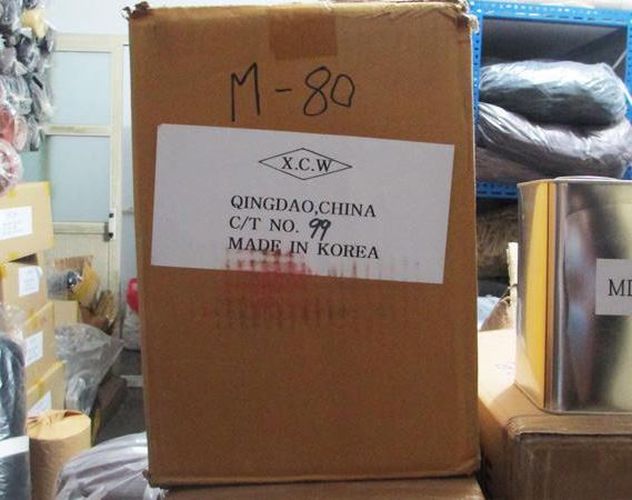 发制品辅料M-80胶